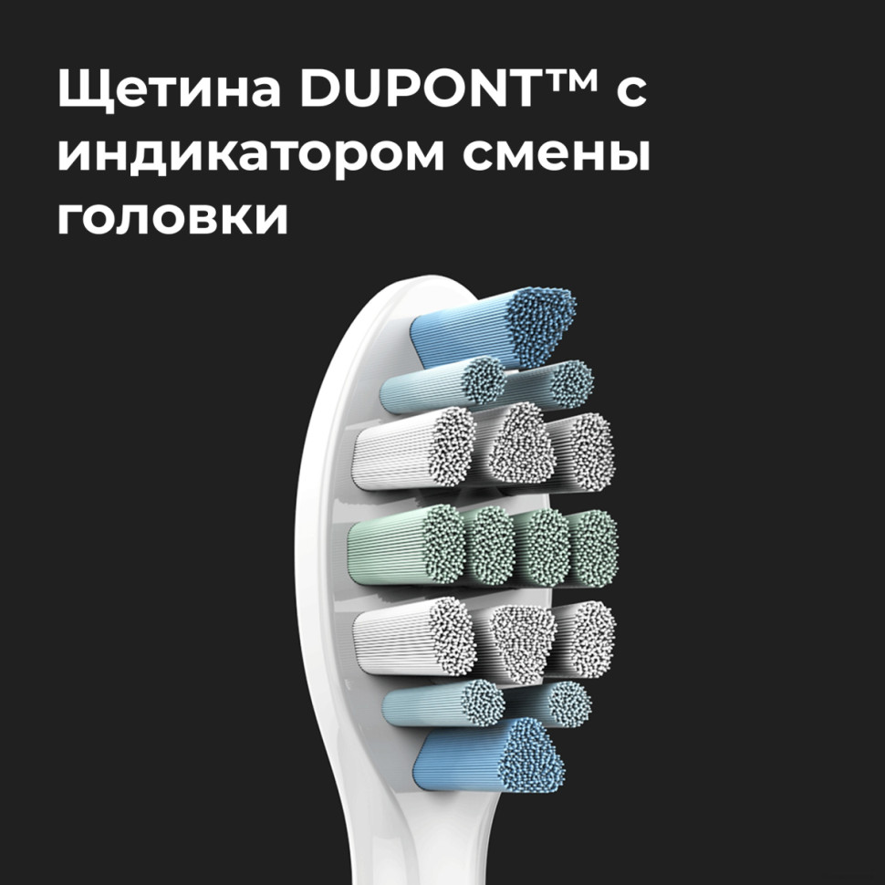 Электрическая зубная щетка Aeno DB3 Электрическая зубная щетка Aeno DB3