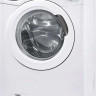 Стиральная машина Candy CSH41273DW/2-07