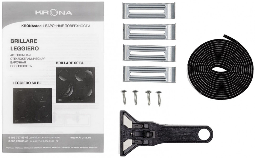 Варочная панель Krona Leggiero 60 BL
