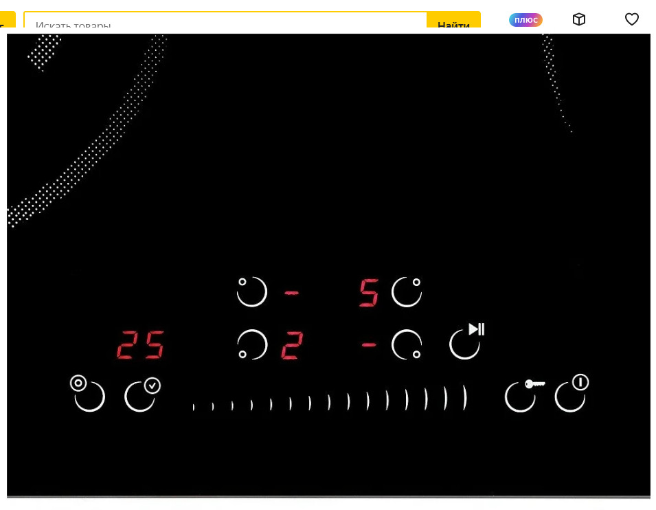 Варочная панель Krona Leggiero 60 BL