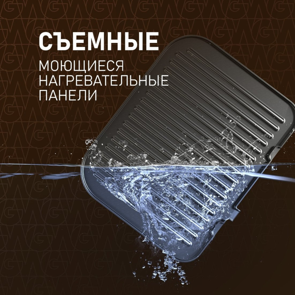Электрогриль Weissgauff WCG-360 Nero Glass Chef’s Steak Электрогриль Weissgauff WCG-360 Nero Glass Chef’s Steak