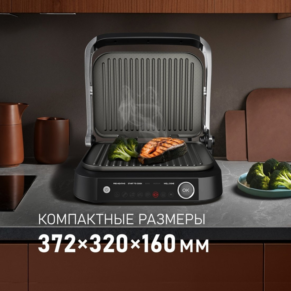 Электрогриль Weissgauff WCG-360 Nero Glass Chef’s Steak Электрогриль Weissgauff WCG-360 Nero Glass Chef’s Steak