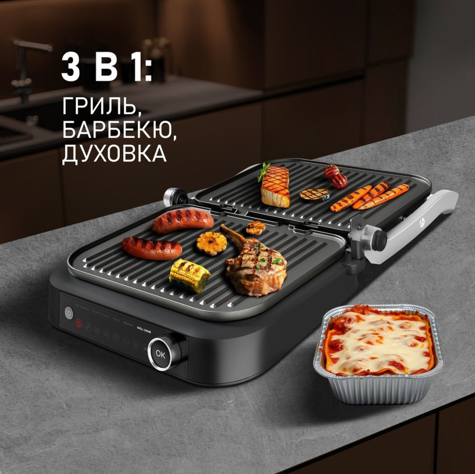 Электрогриль Weissgauff WCG-360 Nero Glass Chef’s Steak Электрогриль Weissgauff WCG-360 Nero Glass Chef’s Steak