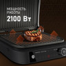 Электрогриль Weissgauff WCG-360 Nero Glass Chef’s Steak Электрогриль Weissgauff WCG-360 Nero Glass Chef’s Steak