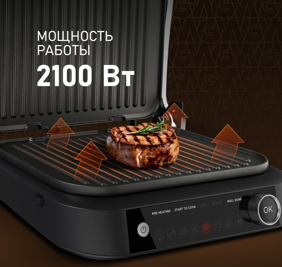 Электрогриль Weissgauff WCG-360 Nero Glass Chef’s Steak Электрогриль Weissgauff WCG-360 Nero Glass Chef’s Steak
