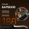 Электрогриль Weissgauff WCG-360 Nero Glass Chef’s Steak Электрогриль Weissgauff WCG-360 Nero Glass Chef’s Steak