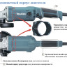 Угловая шлифмашина Makita GA5021C Угловая шлифмашина Makita GA5021C