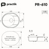 Кухонная мойка Practik PR-M 610-004 (черный оникс) Кухонная мойка Practik PR-M 610-004 (черный оникс)