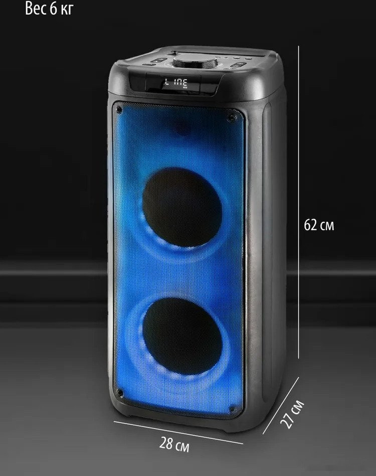 Патибокс AIWA CAS-511 Патибокс AIWA CAS-511