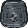 Патибокс AIWA CAS-511 Патибокс AIWA CAS-511