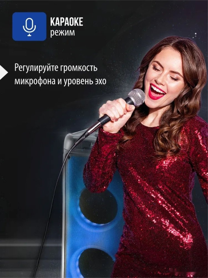 Патибокс AIWA CAS-511 Патибокс AIWA CAS-511