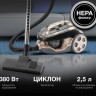 Пылесос Hyundai HYV-C3550 Пылесос Hyundai HYV-C3550