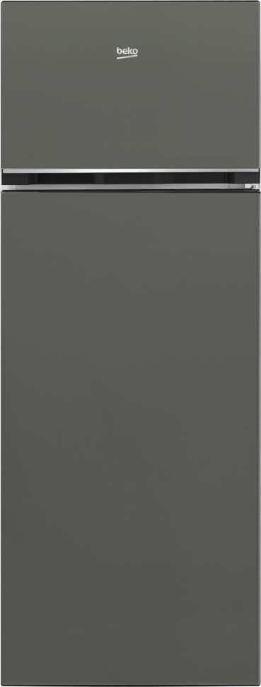 Холодильник Beko B1RDSK240G