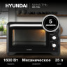 Мини-печь Hyundai MIO-HY094 Мини-печь Hyundai MIO-HY094
