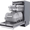 Посудомоечная машина Midea MID45S150i Посудомоечная машина Midea MID45S150i