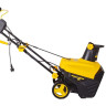 Снегоуборщик Huter SGC 2500EL Снегоуборщик Huter SGC 2500EL