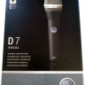 Akg D7