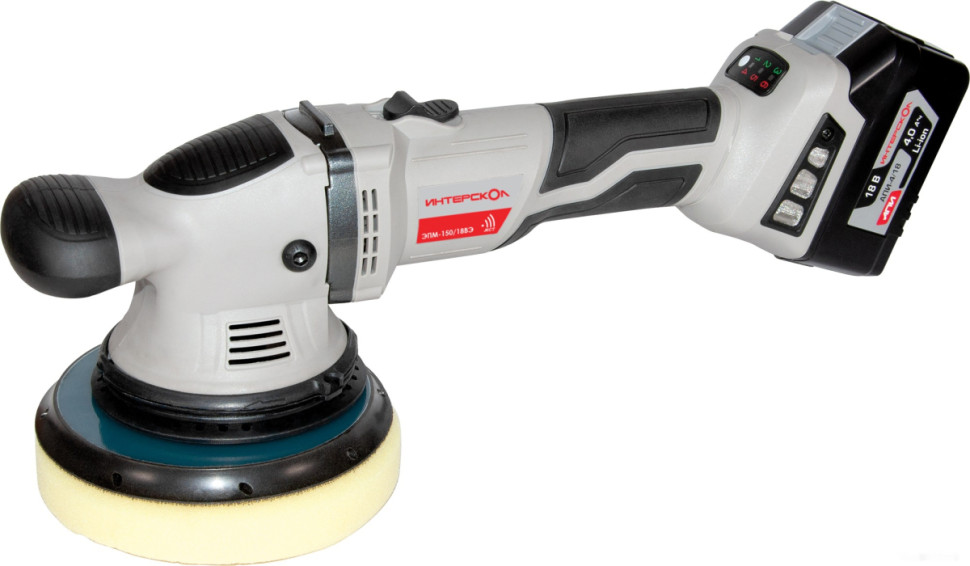 Шлифовальная машина Интерскол ЭПМ-150/18ВЭ