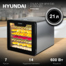 Сушилка для овощей и фруктов Hyundai HYFD-8802