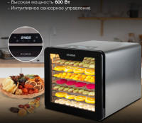 Сушилка для овощей и фруктов Hyundai HYFD-8802