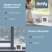 Сплит-система Domfy DCW-AC-24-1