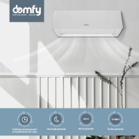 Сплит-система Domfy DCW-AC-24-1
