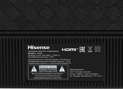 Телевизор Hisense 43A6N Телевизор Hisense 43A6N