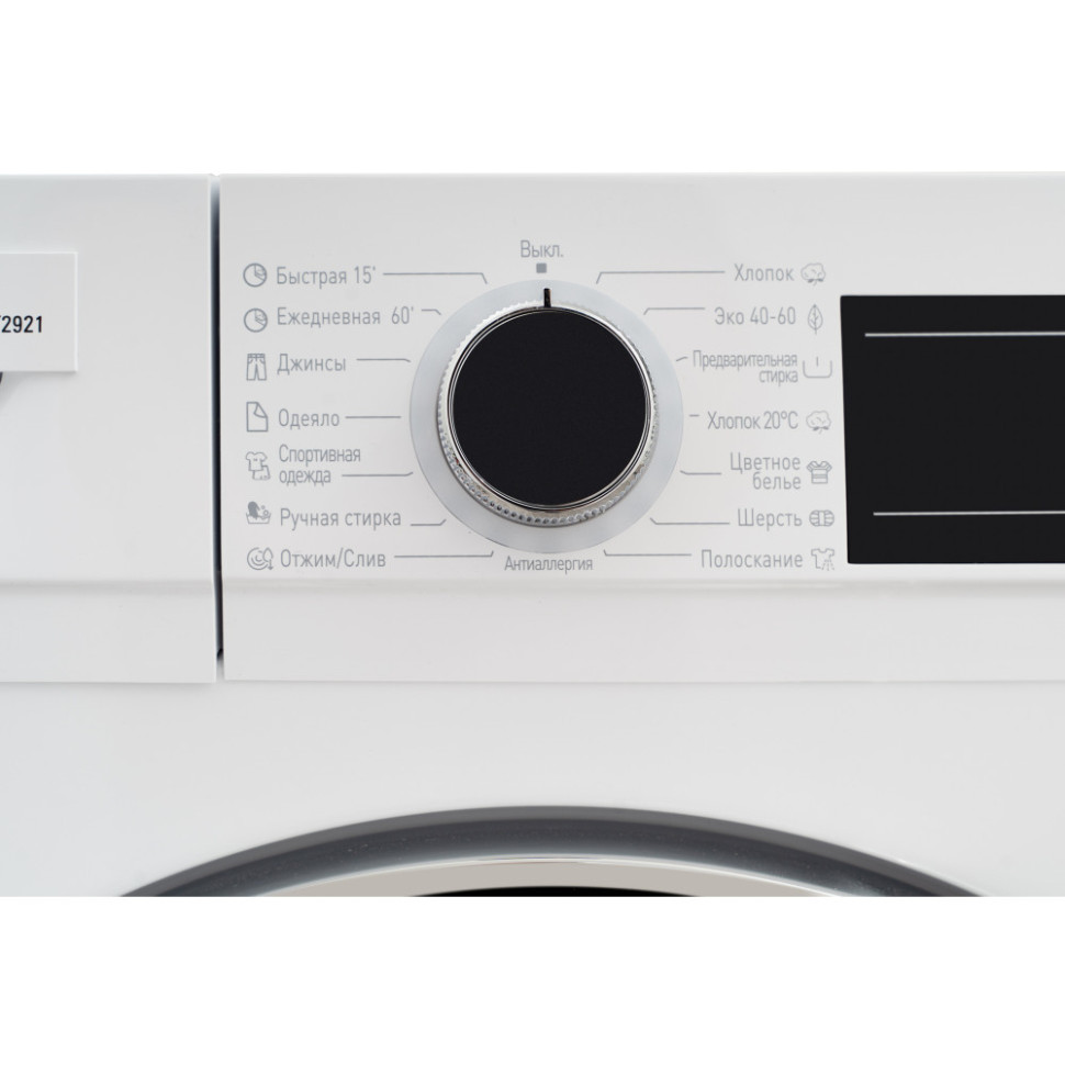 Стиральная машина Schaub Lorenz SLW T2921 Стиральная машина Schaub Lorenz SLW T2921