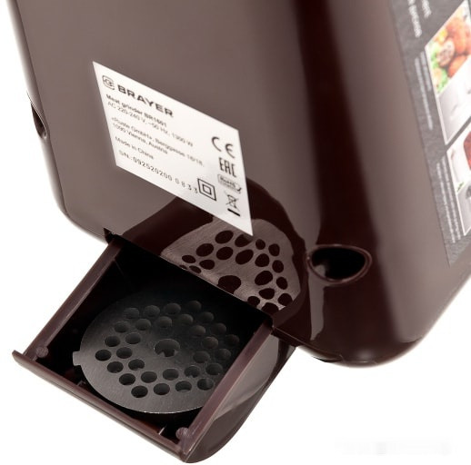 Мясорубка Brayer BR1601 Мясорубка Brayer BR1601