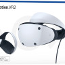 Очки виртуальной реальности Sony PlayStation VR2 Очки виртуальной реальности Sony PlayStation VR2