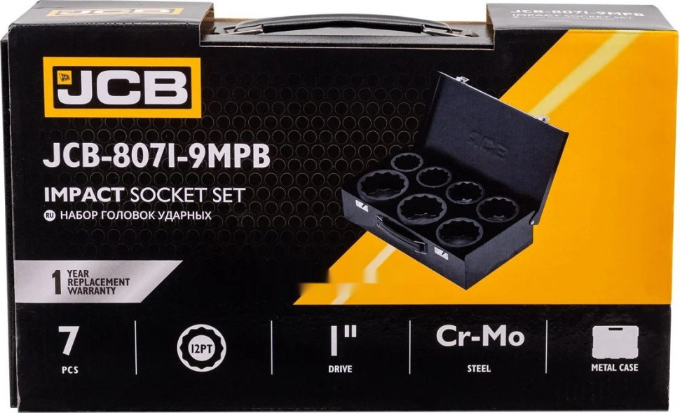 Бита JCB 8071-9MPB (65107) Бита JCB 8071-9MPB (65107)