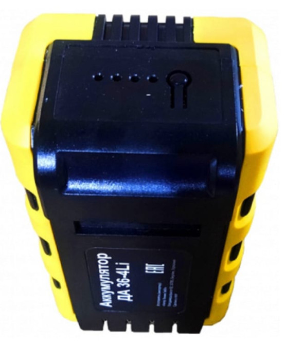 Аккумулятор для инструмента Huter ДА 40-4Li (71/1/17) Аккумулятор для инструмента Huter ДА 40-4Li (71/1/17)