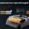 Вертикальный моющий пылесос Roborock Wet and Dry Vacuum Cleaner F25 Ace WD5M2A512-02 (с русской озвучкой) Вертикальный моющий пылесос Roborock Wet and Dry Vacuum Cleaner F25 Ace WD5M2A512-02 (с русской озвучкой)