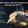 Вертикальный моющий пылесос Roborock Wet and Dry Vacuum Cleaner F25 Ace WD5M2A512-02 (с русской озвучкой) Вертикальный моющий пылесос Roborock Wet and Dry Vacuum Cleaner F25 Ace WD5M2A512-02 (с русской озвучкой)