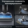 Вертикальный моющий пылесос Roborock Wet and Dry Vacuum Cleaner F25 Ace WD5M2A512-02 (с русской озвучкой) Вертикальный моющий пылесос Roborock Wet and Dry Vacuum Cleaner F25 Ace WD5M2A512-02 (с русской озвучкой)