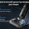 Вертикальный моющий пылесос Roborock Wet and Dry Vacuum Cleaner F25 Ace WD5M2A512-02 (с русской озвучкой) Вертикальный моющий пылесос Roborock Wet and Dry Vacuum Cleaner F25 Ace WD5M2A512-02 (с русской озвучкой)