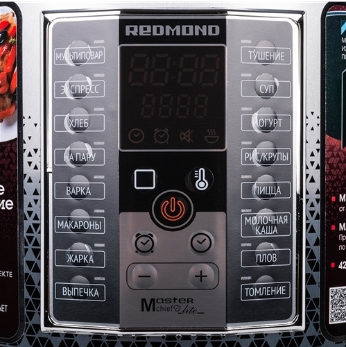 Мультиварка Redmond RMC-М251 Мультиварка Redmond RMC-М251