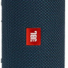 Портативная акустика JBL Flip 5 (Blue)