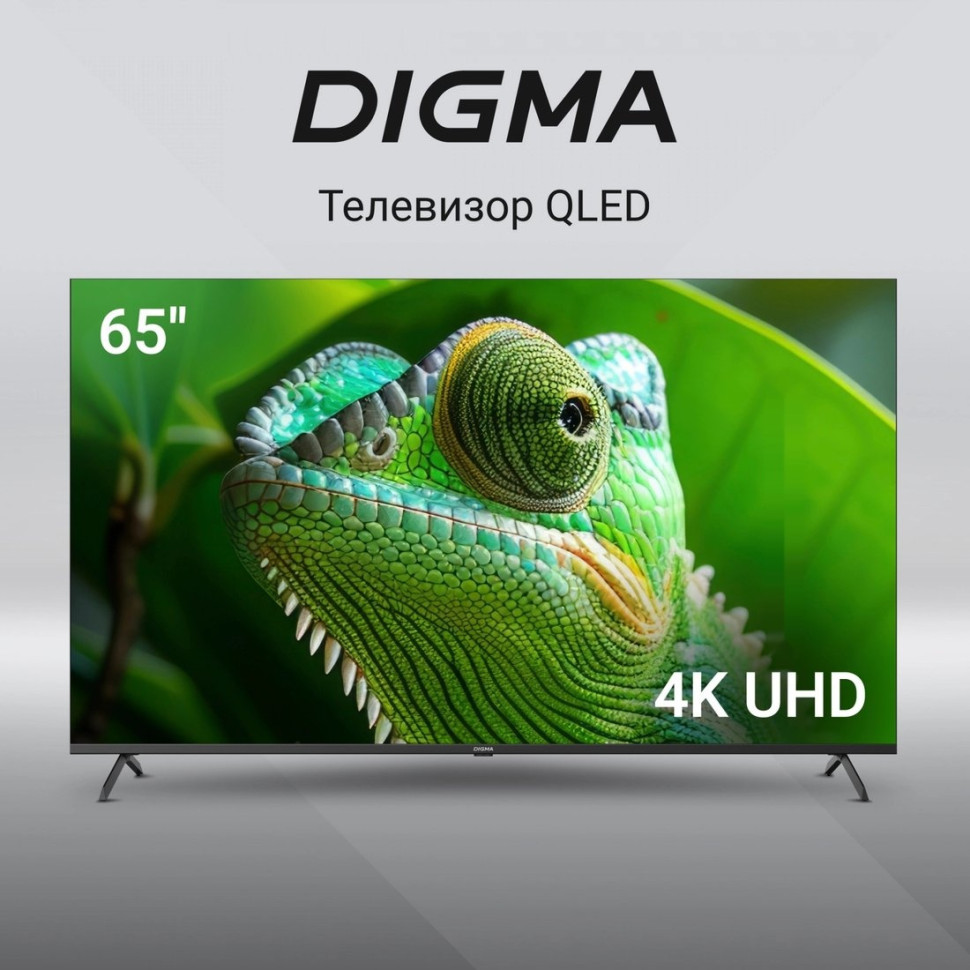 Телевизор DIGMA DM-LED65UQB31 Телевизор DIGMA DM-LED65UQB31