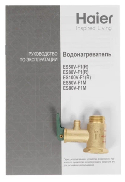 Водонагреватель HAIER ES 50 V-Color(S)