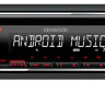 Автомагнитола Kenwood KDC-1040U