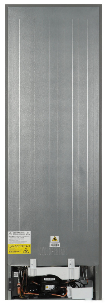 Холодильник Hyundai CC3093FIX (нержавеющая сталь) Холодильник Hyundai CC3093FIX (нержавеющая сталь)