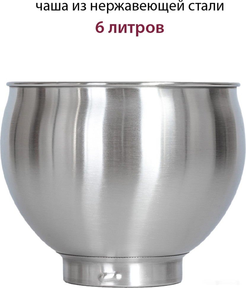 Кухонный комбайн Pioneer MX331 Beige Кухонный комбайн Pioneer MX331 Beige