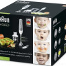 Блендер Braun MultiQuick 5 MQ 523 Baby