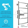 Полотенцесушитель Stelmix ВПС П6 500x1000