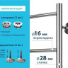 Полотенцесушитель Stelmix ВПС П6 500x1000