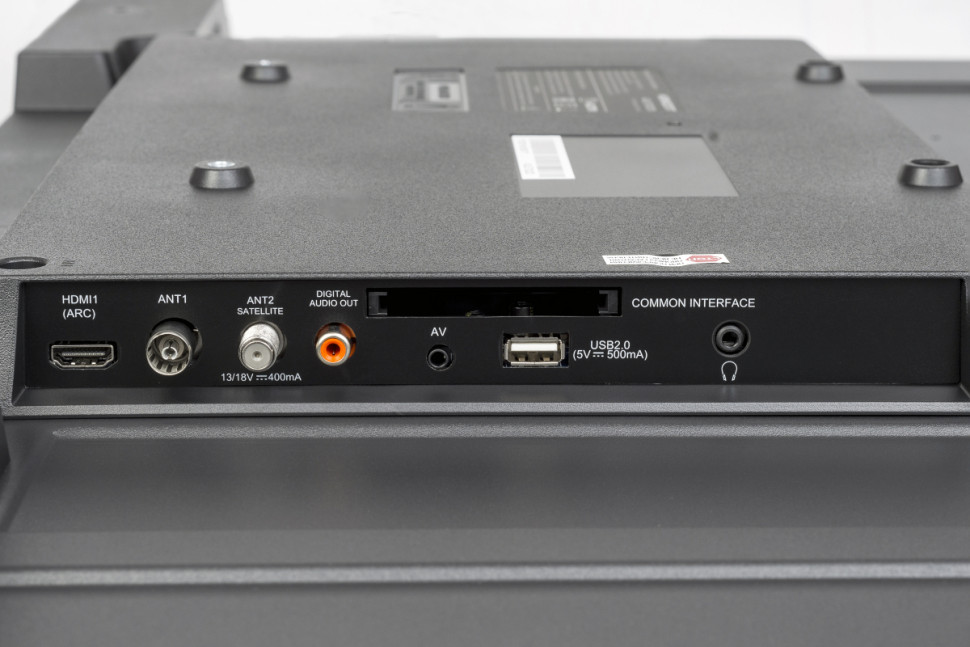 Телевизор Horizont 43LE7022D Телевизор Horizont 43LE7022D