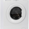Стиральная машина Indesit ILS3 61291 Стиральная машина Indesit ILS3 61291