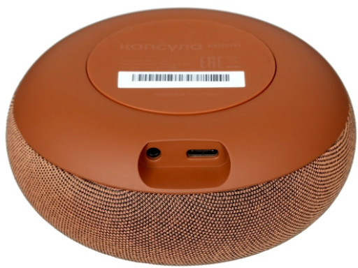Умная колонка VK Капсула Мини (терракотовый) Умная колонка VK Капсула Мини (терракотовый)
