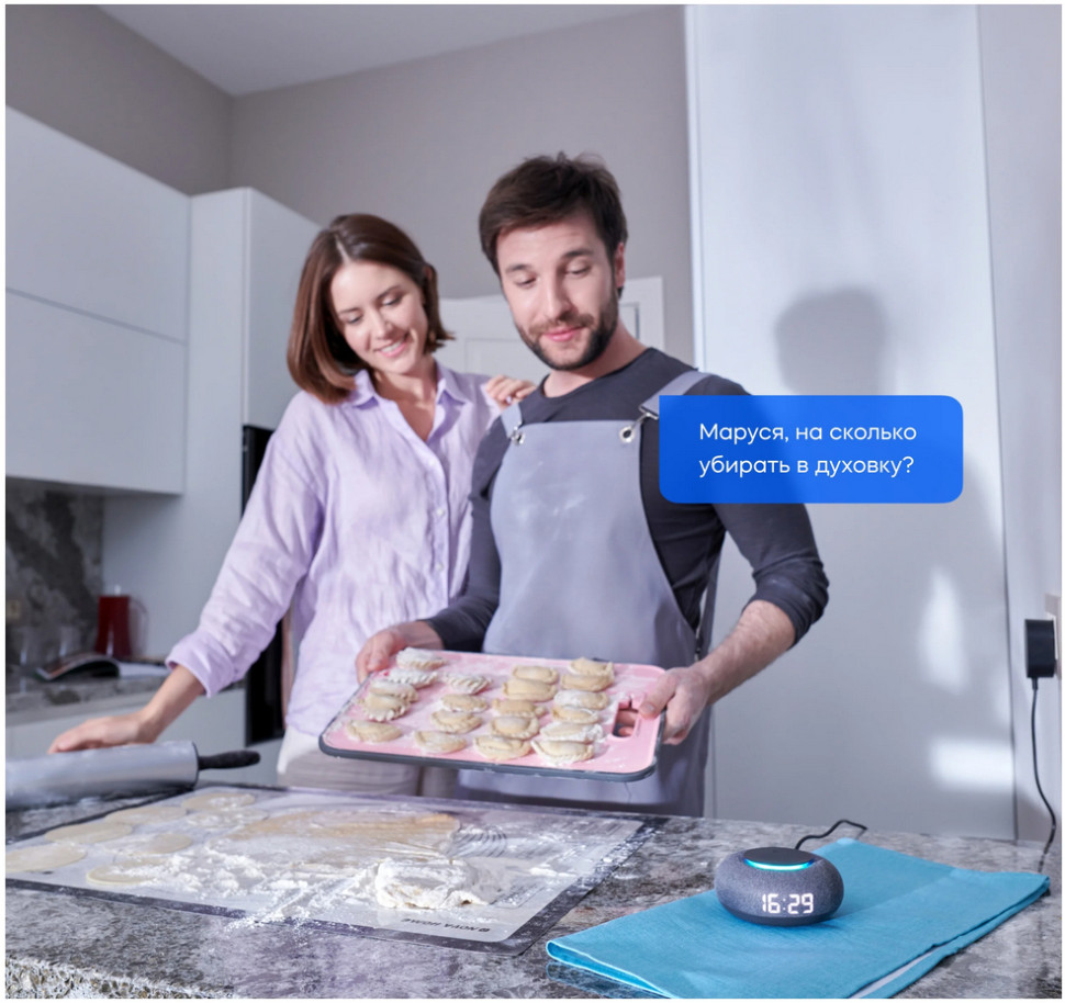 Умная колонка VK Капсула Мини (терракотовый) Умная колонка VK Капсула Мини (терракотовый)